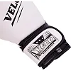Боксерские перчатки кожаные VELO VL-2210