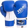 Боксерские перчатки кожаные VELO VL-2210