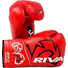 Перчатки для бокса RIVAL RFX-Guerrero Pro Fight HDE-F Red