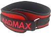 Пояс для становой тяги MADMAX MFB-421 Simply the Best неопреновый Red