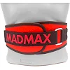 Пояс для становой тяги MADMAX MFB-421 Simply the Best неопреновый Red
