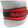 Пояс для становой тяги MADMAX MFB-421 Simply the Best неопреновый Red