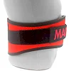 Пояс для становой тяги MADMAX MFB-421 Simply the Best неопреновый Red