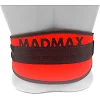 Пояс для становой тяги MADMAX MFB-421 Simply the Best неопреновый Red