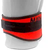 Пояс для становой тяги MADMAX MFB-421 Simply the Best неопреновый Red