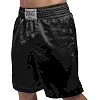 Трусы боксерские EVERLAST ULI-9013