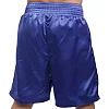 Трусы боксерские EVERLAST ULI-9013