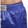 Трусы боксерские EVERLAST ULI-9013