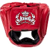 Шлем для бокса в мексиканском стиле кожаный TOP KING Extra Coverage TKHGEC-LV