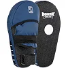 Лапа боксерская прямая тренировочная удлиненная Кирза BOXER 2009-01 40х21х4,5см 2штуки (Синий)