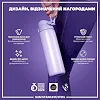 Пляшка для води металева ION8 600 мл. Stainless Steel , Light Purple