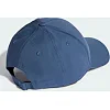 Кепка Adidas BBALL CAP COT темно-синий