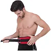 Пояс атлетический текстильный ZELART
 SB-165486 спинка-15см
