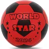 Мяч виниловый надувной детский WORLD STAR SP-SPORT
 FB-8575 ø23см