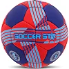 Мяч гандбольный SOCCER STAR HB-4530-1 1