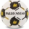 Футбольный мяч
 BALLONSTAR FB-5203 №5 PU (Белый-черный)