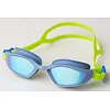 Очки для плавания Aqua Speed RAVEN MIRROR 61423 фиолетовый, салатовый OFSM