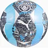 Мяч футбольный Puma MCFC Prematch Ball серый, голубой