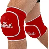 Наколенники спортивные MATSA MA-7754 2шт (Красный)