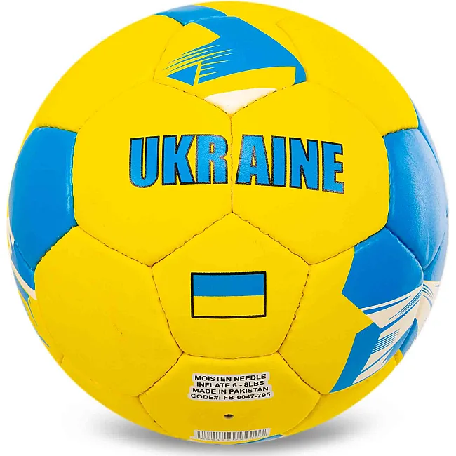 Футбольный мяч BALLONSTAR UKRAINE FB-0047-795 №5 PU