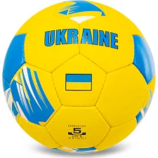 Футбольный мяч BALLONSTAR UKRAINE FB-0047-795 №5 PU