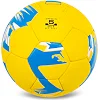Футбольный мяч BALLONSTAR UKRAINE FB-0047-795 №5 PU