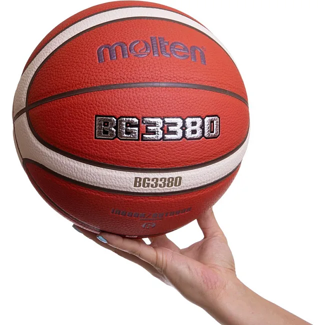 Баскетбольний м'яч
 MOLTEN B6G3380
 6
