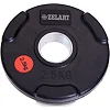 Блин для штанги обрезиненный ZELART Z-HIT TA-5160-2_5 51мм 2,5кг