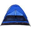 Палатка универсальная трехместная ZELART
 WEEKEND SY-100203