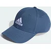 Кепка Adidas BBALL CAP COT темно-синий