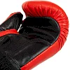 Перчатки для бокса

 профессиональные
 кожаные ФБУ SPORTKO

 ПК1 SP-4705 10-12унций (Красный)