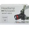 Налобный фонарь
 SP-SPORT
 6805BM
