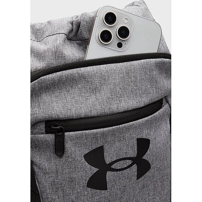 Рюкзак UNDER ARMOUR Hustle Sackpack 22L серый 39х53х7 см