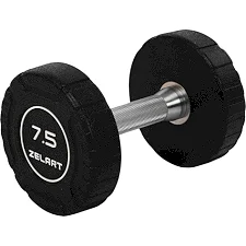 Гантель профессиональная CPU покрытие ZELART TA-3111-7_5 1шт 7,5кг