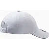 Кепка PUMA Unisex Running Cap III