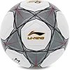 Футбольный мяч LI-NING LFQK635-1 №5 PU+EVA