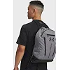 Рюкзак UNDER ARMOUR Hustle Sackpack 22L серый 39х53х7 см