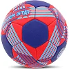 Мяч гандбольный SOCCER STAR HB-4530-1
 1