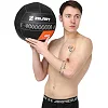 Мяч набивной медицинский для кроссфита WALL BALL ZELART
 TA-7822-4 вес-4кг