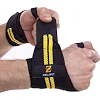 Кистевые бинты STRENGTH WRIST WRAPS ZELART TA-2645 2штуки