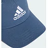 Кепка Adidas BBALL CAP COT темно-синий