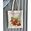 Экошопер BookOpt BK4086 Клубника. Удивительное лакомство, дарованное природой бежевый