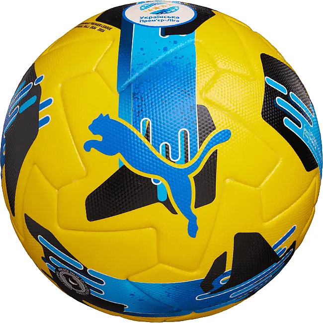 Футбольный футбольный Puma PUMA Orbita UPL (FIFA Quality Pro) желтый 5