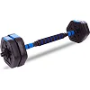 Разборные гантели
 пластиковые наполнитель цемент 15кг SP-SPORT
 TA-1826-15 2шт по 7,5кг