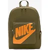 Рюкзак Nike Y NK CLASSIC BKPK детский 38х28х13 см