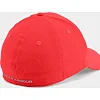 Тренувальна кепка Under Armour CoolSwitch Red