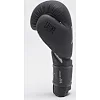 Боксерські рукавиці Leone Mono Black
