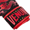 Боксерські рукавиці Venum Dragons Flight