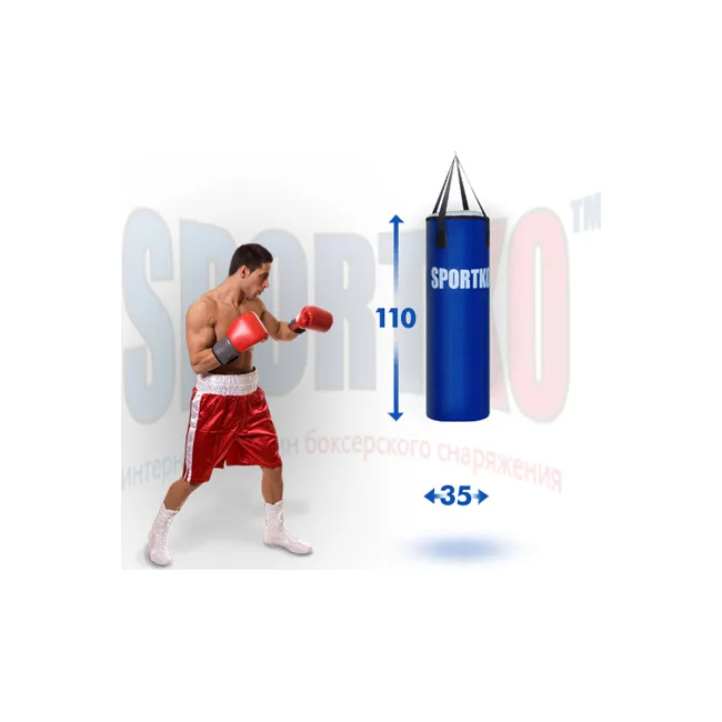 Боксерський мішок SPORTKO Еліт МП1 (1.1м, 20-25кг)