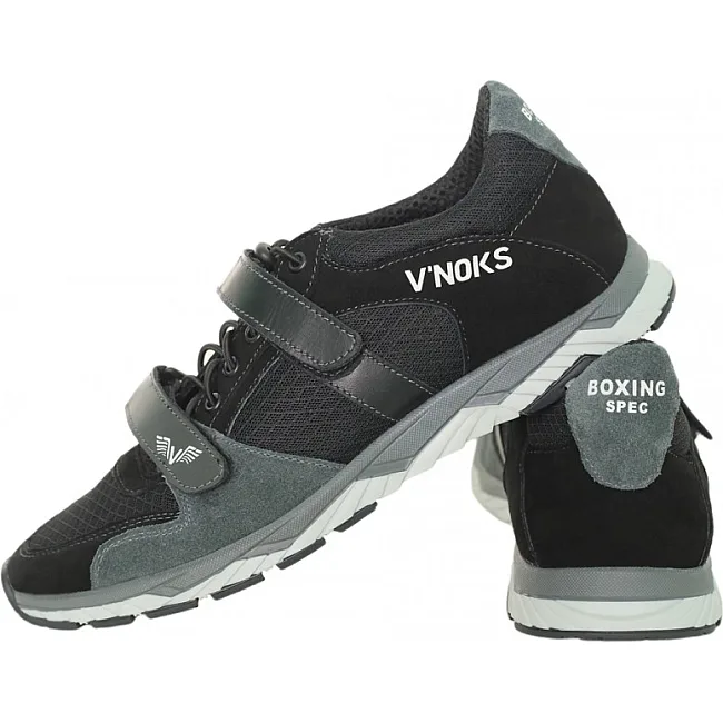 Кросівки V`Noks Boxing Edition Grey New